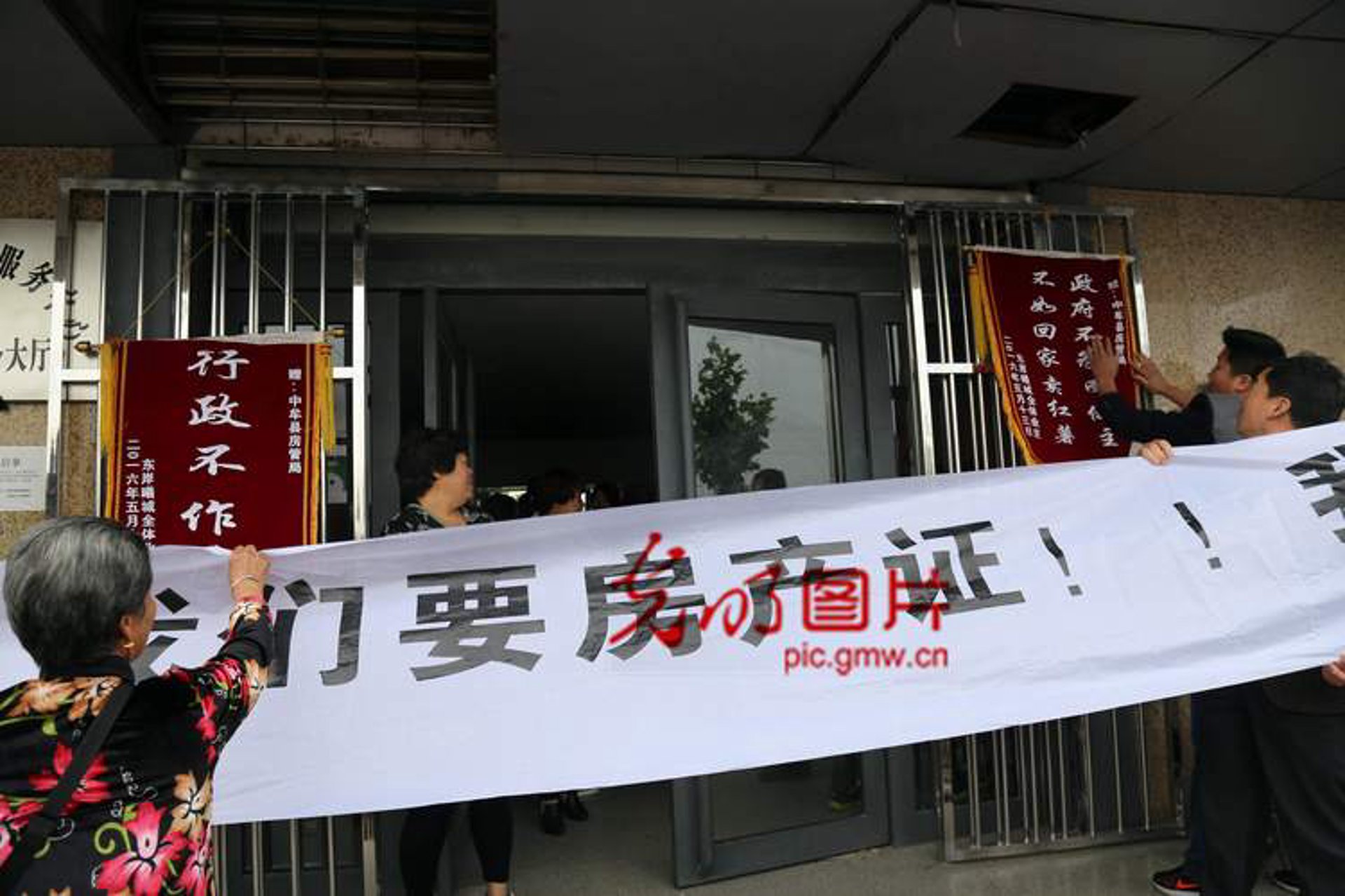 房客帮房产